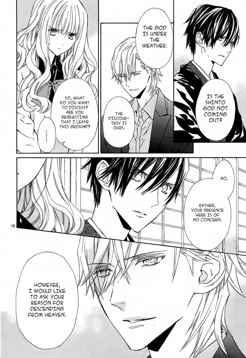 Seirei Produce Chapter 8 11